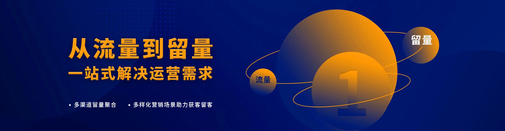 伊春百度推广平台