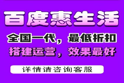 SEM广告投放实战：打造品牌知名度